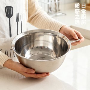 
304 anti-overflow stainless steel basin pet feeding home kitchen multifunctional food grade cute new style simple and practical