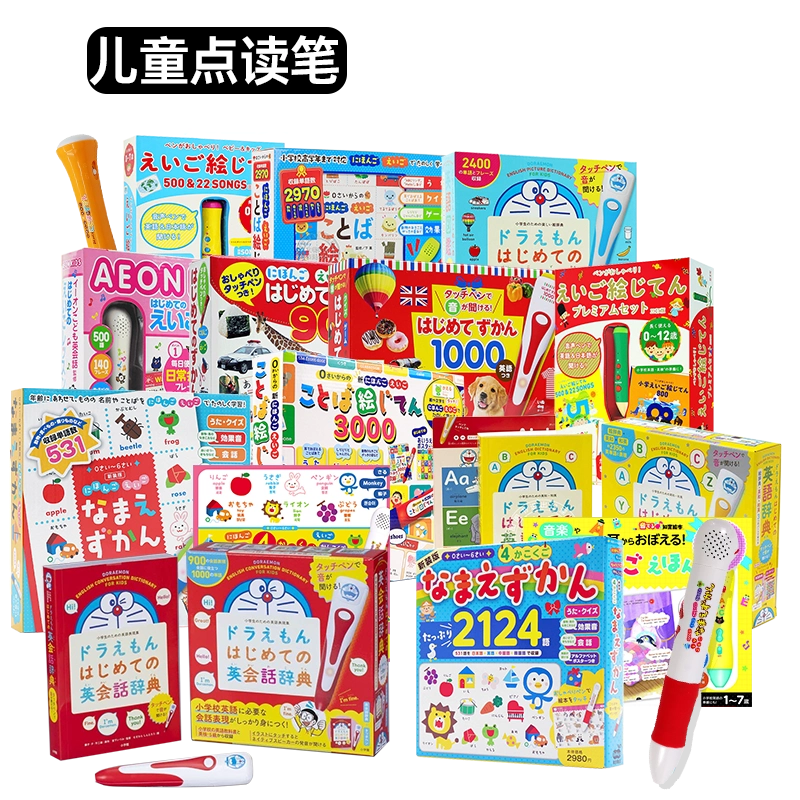 これでカンペキ!マンガでおぼえる ことわざ・慣用句 Amazon.co.jp: これでカンペキ! マンガでおぼえる ことわざ