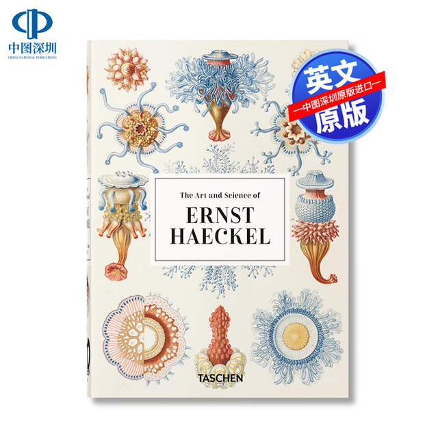 The Art And Science Of Ernst Haeckel – Mehrsprachige Großausgabe Mit über 450 Natur-Tafeln