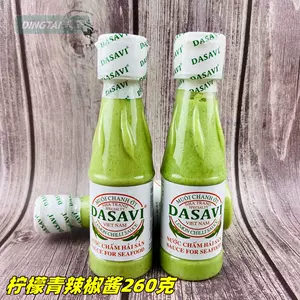 越南酱- Top 500件越南酱- 2024年3月更新- Taobao