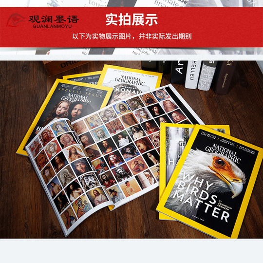 National Geographic Magazine - English Edition