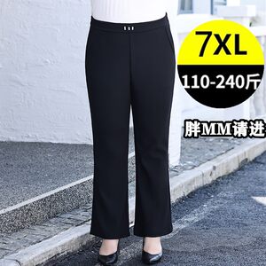 
Spring and autumn plus size plus size women's pants for fat mm, fashionable and slim, middle-aged mother's drapey elastic casual micro-flare pants