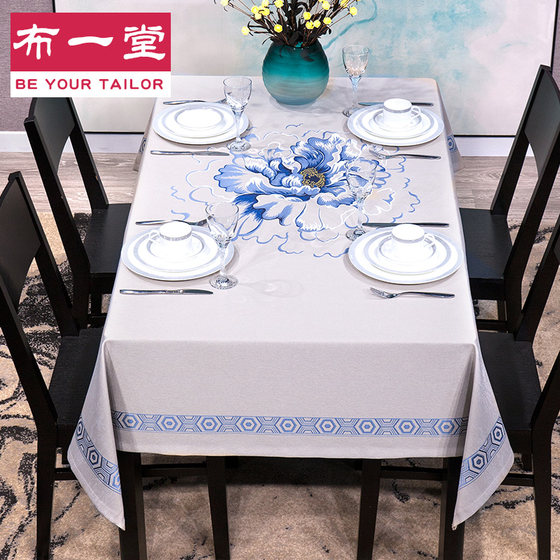 
New Chinese style cloth table cloth, living room coffee table cloth, modern 1203 simple home rectangular cover cloth, writing table cloth