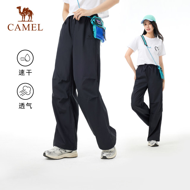 Camel women's casual pants 2025 spring and summer new straight loose quick-drying pants work pants versatile paratrooper pants trousers