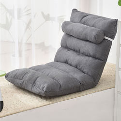 Lazy Sofa for Bay Window, Can Be Used as a Bed, Reclining Chair, Backrest, Tatami Seat, Cushion, Backrest Chair, Foldable for Dormitory