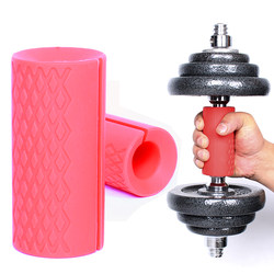 Silicone Grip Fitness Equipment Grips for Dumbbells and Barbells, Specialized for Fitness, Commercial and Home Use, Men's Thickened Handles