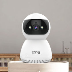 Qiaoan Wireless Camera Mobile Phone Remote Monitoring Comes with a 32g Card