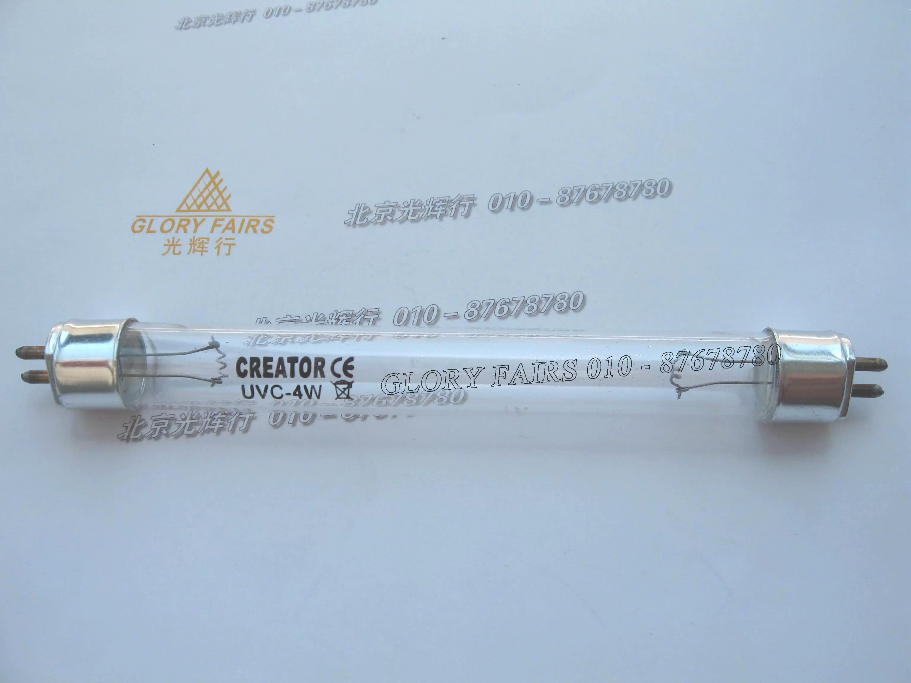 UV-4W消毒杀菌管,UVC灯254nm 253.7nm波长紫外线光源同TUV G4T5-Taobao