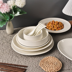 Ceramic Dinnerware Set, Underglaze Colored Bowls and Plates, Household Rice Bowls, Pure White High-End Dishes, Soup Bowls