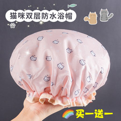 Double-Layer Shower Cap for Women, Waterproof for Bathing, Household Use, Anti-Oil Smoke Head Cover, Special Shower Cap for Girls' Hair Drying Mask, 2025 New Model