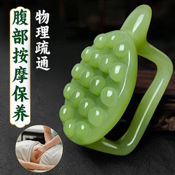 Massage Turtle Meridian Brush Acupoint Tapping Stick for Dredging Shoulder, Cervical Spine, Waist, Back, and Whole Body Universal Tool Scraping Tool