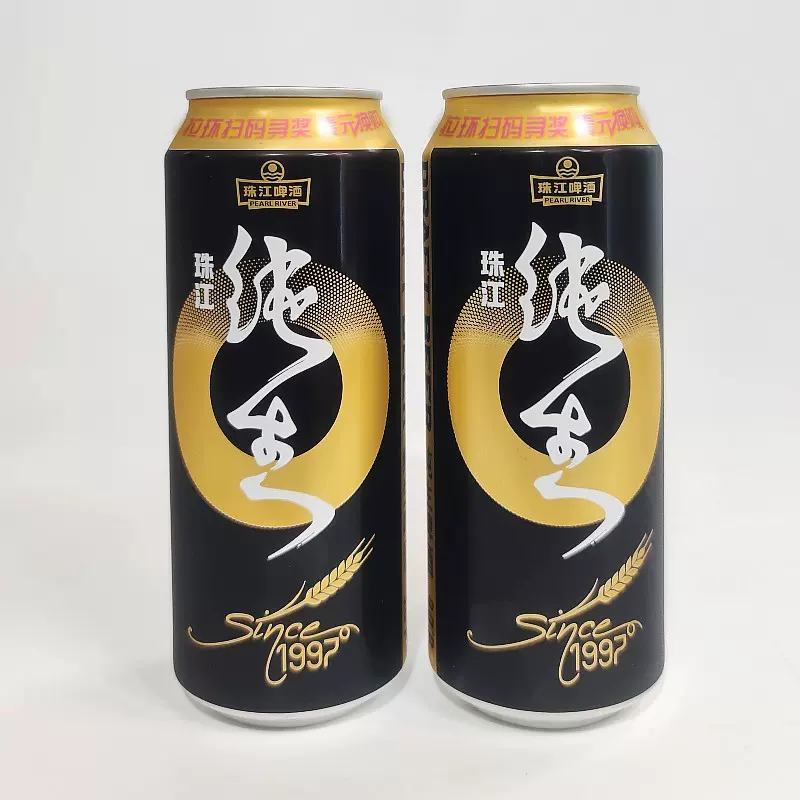 珠江1997经典纯生啤酒500ml12罐箱黑罐装纯生啤酒新品