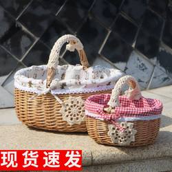 Storage Basket, Rattan Woven, Portable, Picnic Basket, Fruit Basket, Flower Basket, Shopping Basket, Wicker Basket, Storage Basket, Fruit Basket, Picking Basket