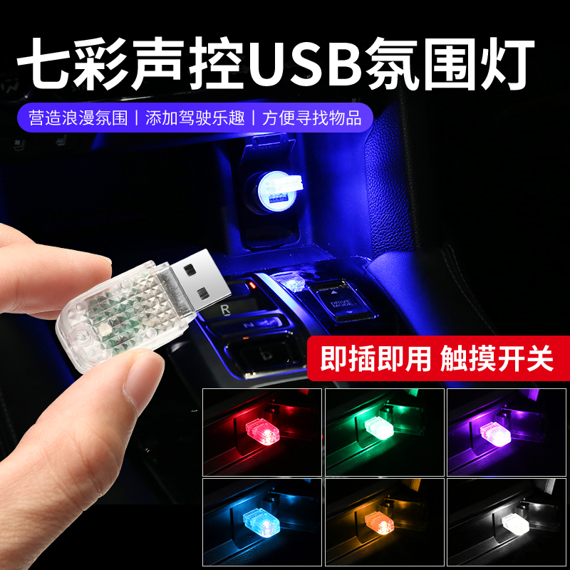 ڵ LED  Ʈ ڵ  Ʈ äο   USB     ߰  -