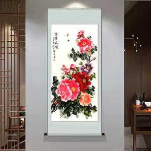 富贵牡丹图- Top 1000件富贵牡丹图- 2024年5月更新- Taobao