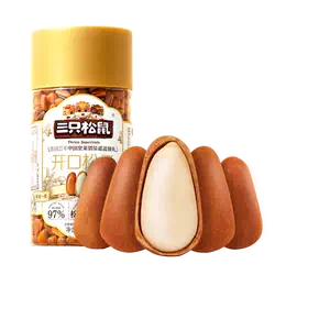 2袋 三只松鼠 开口松子 松の実 松子　殻付き Amazon.co.jp: 三只松鼠 原味开口松子 中国名物 おつまみ Daben