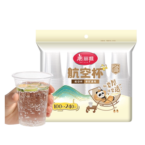 
Meiya disposable cup plastic cup thickened water cup tea cup drink air cup