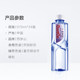 Baisuishan natural mineral water 570mlx24 bottles/box Drinking water contains metasilicate