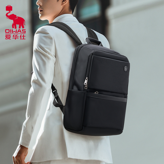 sac à dos scolaire, cartable unisexe adolescents, cartable, cartable ergonomique, sac