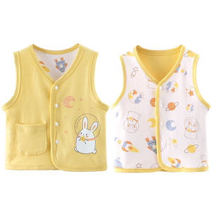 
Yingbei Yi Children's Vest Boys and Girls Spring and Autumn Double-sided Double-layered Tops Class A Pure Cotton Vest Baby Clothes Waistcoat