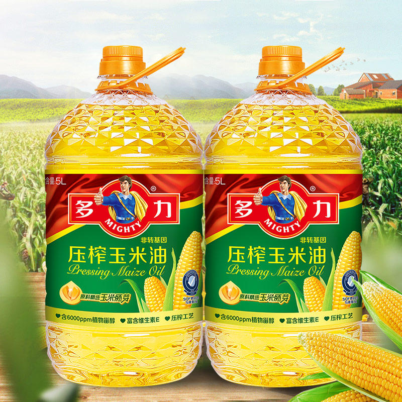 多力 压榨玉米食用油  5L*2桶  139.8元
