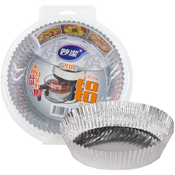 Miaojie air fryer aluminum tray