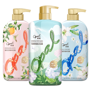 
Aubma Verbena Perfume Shower Gel Large Capacity Amino Acid Moisturizing Genuine Shower Lotion Continue to Stay Fragrance