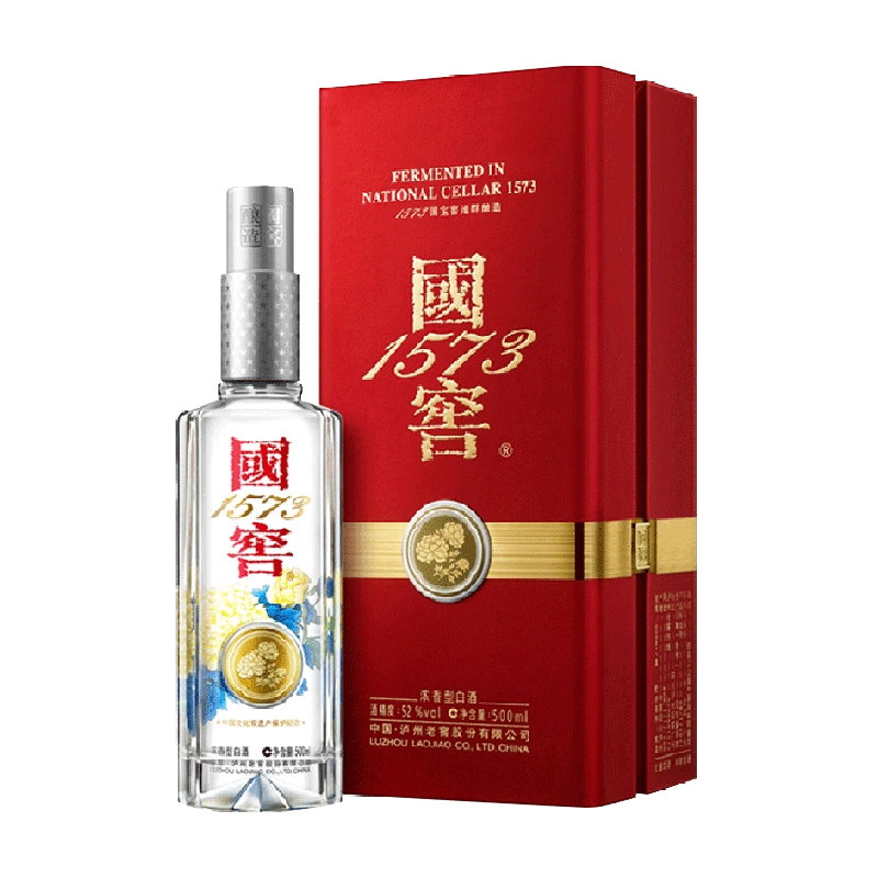 泸州老窖国窖1573中国品味限量版52度500ml浓香型