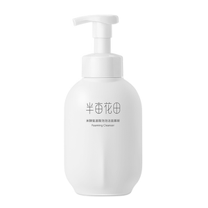 Half -acre flower field amino acid facial cleanser mousse deep cleaning oil control bubble cleansing surface mild large capacity cleansing milk