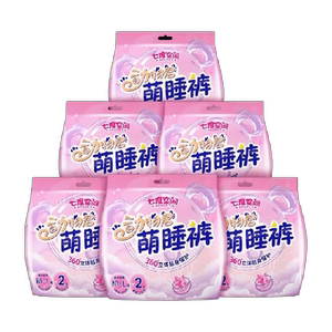 
[Scroll down to enjoy the discount] Seven Dimensional Space Sleeping Pants Safe and Leakproof Animal Jun Meng Pajama Pants [Official Authentic]