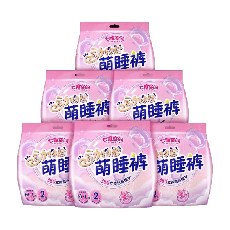 
[Scroll down to enjoy the discount] Seven Dimensional Space Sleeping Pants Safe and Leakproof Animal Jun Meng Pajama Pants [Official Authentic]