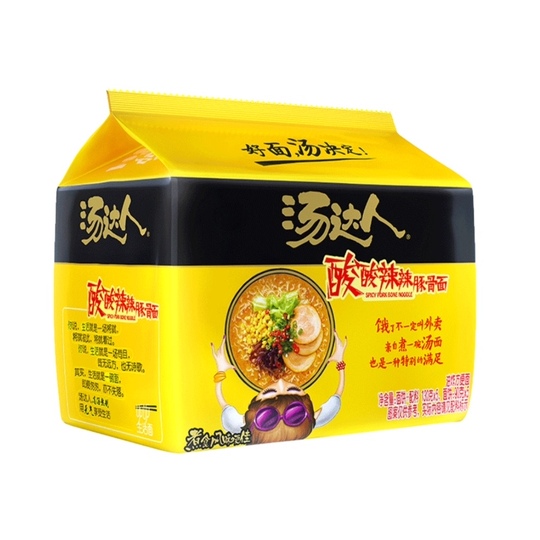 统一汤达人方便面酸酸辣辣日式豚骨拉面泡面袋装碗面杯面整箱批发