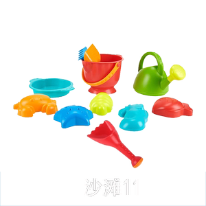 
Hape children's beach toy set outdoor beach plays with sand and water splashes and digs sand shovels kettle bucket