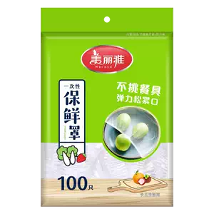 fruit sex Latest Authentic Product Praise Recommendation | Taobao ...