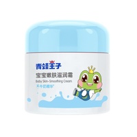 Frog Prince Children's Cream Moisturizer - Baby Skin Care Moisturizing Formula In A 51g Box