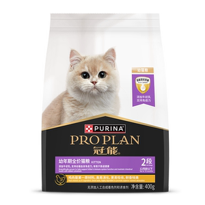 
Guanneng Cat staple food in juvenile full price cat food 400g/bag blue cat British short American short