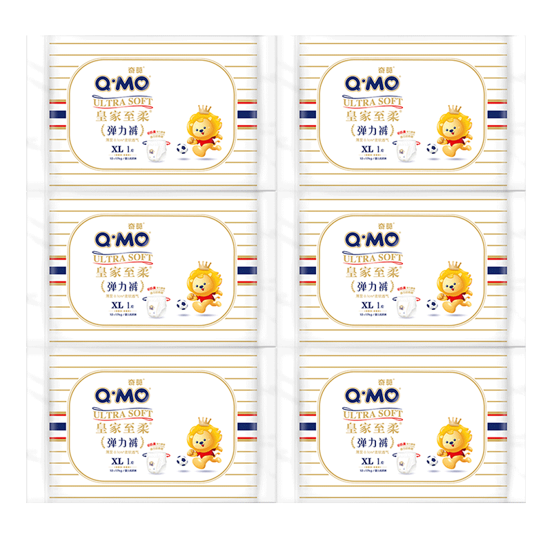 Chimo Royal Soft Pulling Pants XL Try-Fresh Ultra-Thin Dry Breathable Growth Pants Toddler Diaper