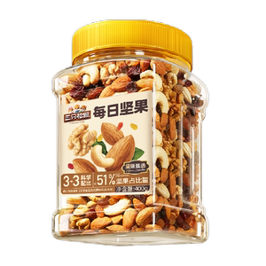 Three Squirrels Daily Nut Classic Canned 400g Mixed Nuts Casual Snacks Pregnant Healthy Meals
