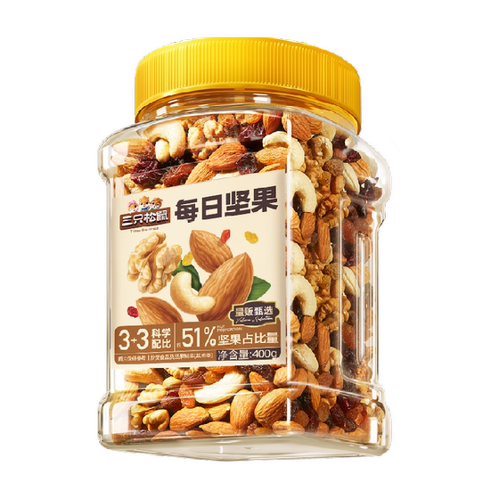 Three Squirrels Daily Nut Classic Canned 400g Mixed Nuts Casual Snacks Pregnant Healthy Meals
