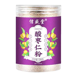 jujube kernel anshu tea Latest Top Selling Recommendations | Taobao  Singapore | 酸枣仁安舒茶最新好评热卖推荐- 2024年11月| 淘宝新加坡