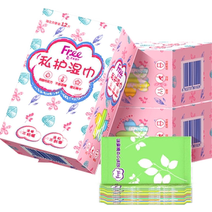 
Free flying private sanitary wipes for women's wet tissues for vaginal cleaning care antibacterial cleaning 36 pieces independent packaging