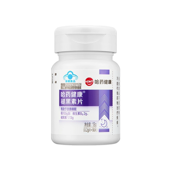 Harbin Pills Melalee Tablets Sleep Insomnia Vitamin B6
