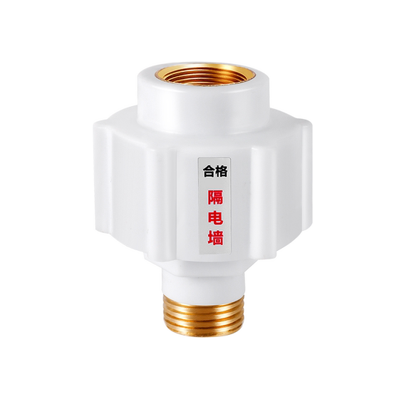 Electric water heater anti -electric wall universal accessories with large full leak -proof electric wall firewall special safety connector
