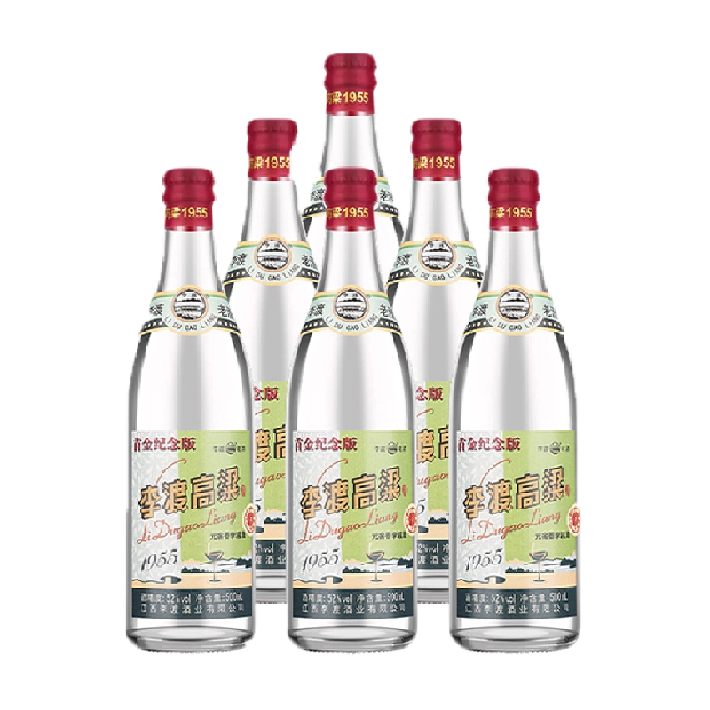 新品 珍酒李渡集団 李渡高粱1955 兎年版 52度500ml x2本 化粧袋付 李渡高粱酒李渡1955 52度520ml*2瓶礼盒装元代窖池固法纯粮酒兔年