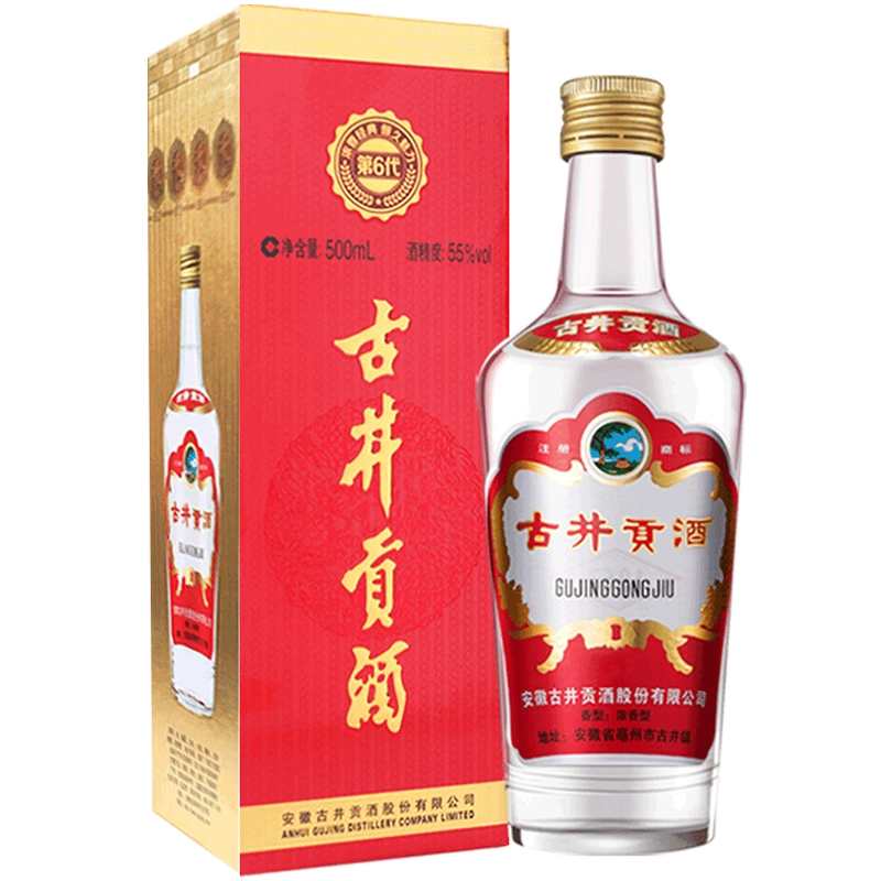 古井贡酒第六代55度浓香型白酒500ml*1瓶官方自营-Taobao