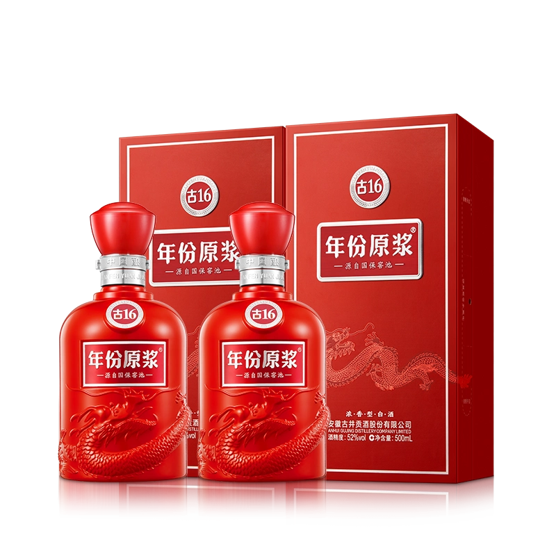 年仏原浆 古16 500ml 50% 中国酒 白酒　安徽古井貢酒股份有限公司 古井贡酒年份原浆古16-50度500ml*2瓶浓香
