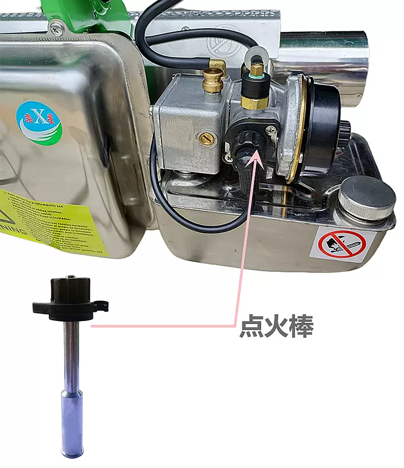 熱銷本田擔架式汽油噴藥機GX160動力噴霧機高空噴藥農業園藝施藥-Taobao