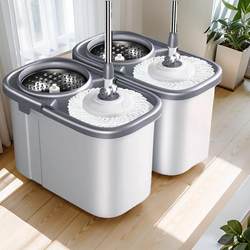 Japanese Imported Thickened Mop Bucket with Rotating Mop, Hands-Free Floor Cleaning, Household One-Step Cleaning, Lazy Person's Spin-Dry Tool