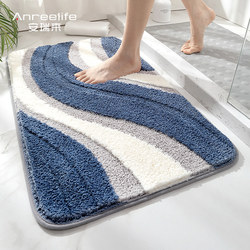 Absorbent Foot Mat for Home Bathroom Entrance, Velvet Floor Mat for Toilet, Non-Slip Carpet for Bathroom, Washroom Mat