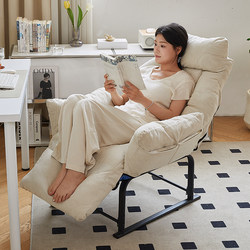 Lazy Sofa Student Dormitory Computer Chair Home Bedroom Backrest Chair Single Small Sofa Leisure Comfortable Recliner Chair